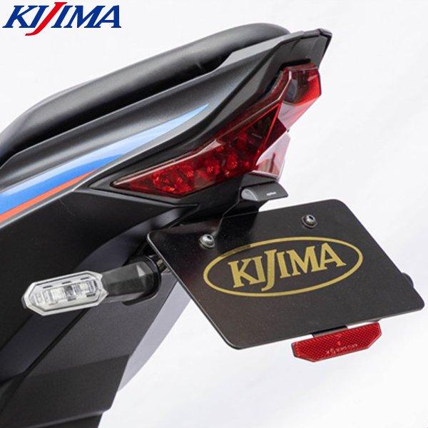 専用 ご確認 KIJIMA（キジマ） 送料無料 フェンダーレスKIT ZX-25R/4R 20y
