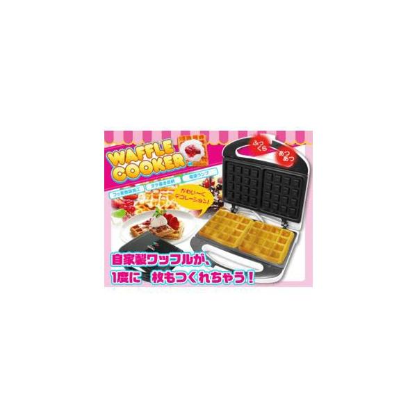 外はサクサク！中はふわふわ！お餅を使えばモッフルも作れる！ワッフルメーカーD-STYLIST