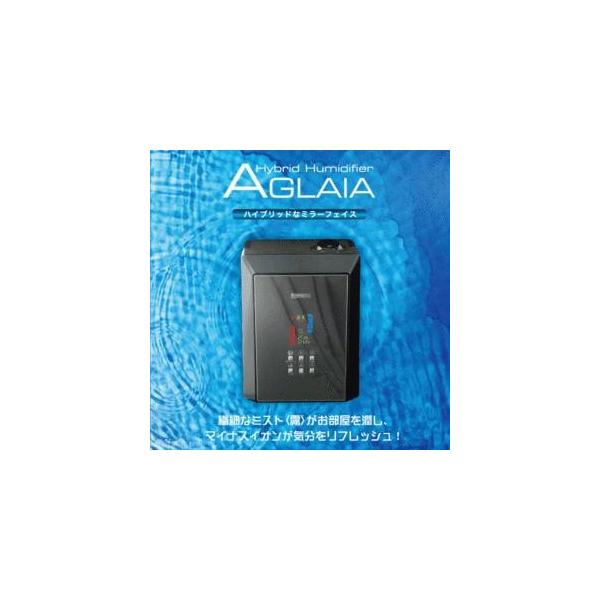 ハイブリッド加湿器 AGLAIA 17畳対応 超音波とヒーター両立 ミラー表示