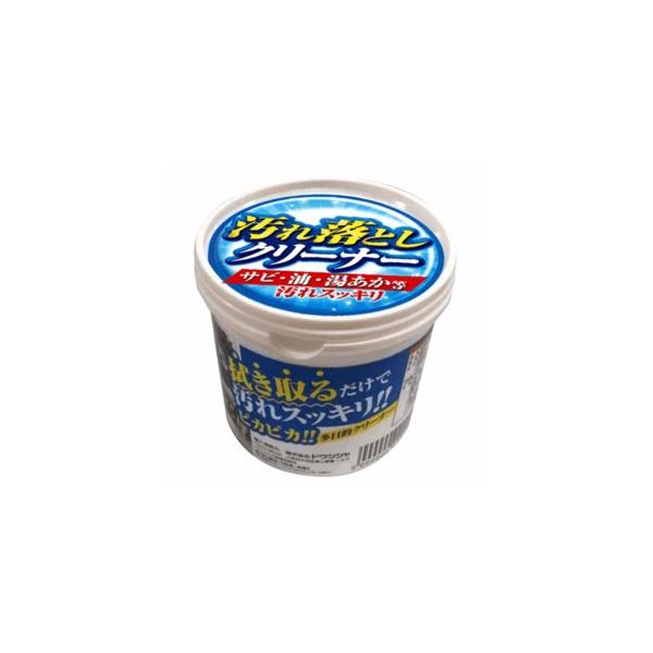 万能クリーナー 頑固な油汚れ サビ 湯あか等を落とす 多目的 よごれ 450g 拭き取るだけピカピカに 家庭用金属磨き剤 激安 セール 安 汚れ落としクリーナー /【Buyee】 万能クリーナー 頑固な油汚れ サビ 湯あか等を落とす 多目的 よごれ 450g 拭き取るだけピカピカに 家庭用金属磨き剤 激安 セール 安 汚れ落としクリーナー /【Buyee】