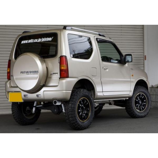 ジムニー マフラー jb23 車用マフラーの人気商品・通販・価格 ジムニー マフラー jb23 車用マフラーの人気商品・通販・価格