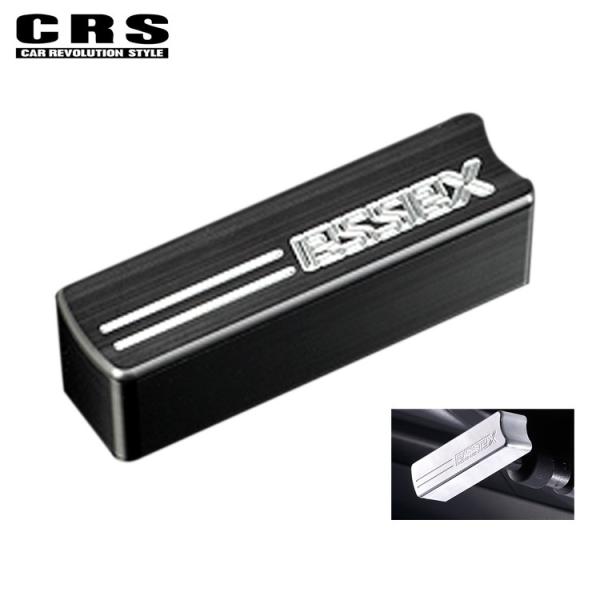 V[A[GX nCG[X 200n rbgTChu[LJo[ ubN ES-2008-BK CRS ESSEX GZbNX W