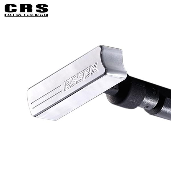 V[A[GX nCG[X KDH/TRH200n 1^ 2^ 3^ 4^ rbgTChu[LJo[ Vo[ ES-2008 CRS ESSEX GZbNX W