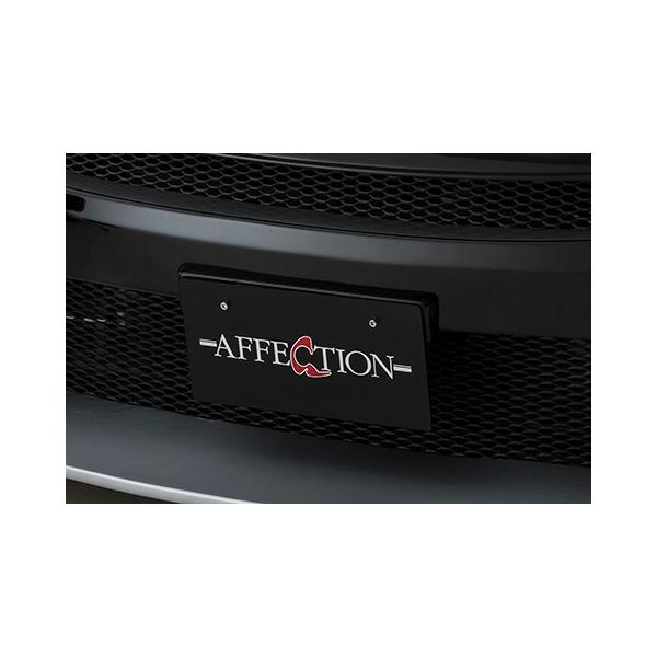 AtFNV Ft@CA 30n AGH30W GGH30W AGH35W GGH35W v[gA^b`g h AE-30KV-PA01 AFFECTION ULTIMATE KAIZER