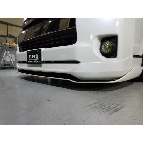 V[A[GX nCG[X 200n 4^ tbp[ ver.4 ES-1220-01 CRS ESSEX GZbNX W