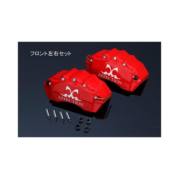 AtFNV nCG[X WAXG[X 200n Lp[Jo[ tg AG-BCC-T06F AFFECTION