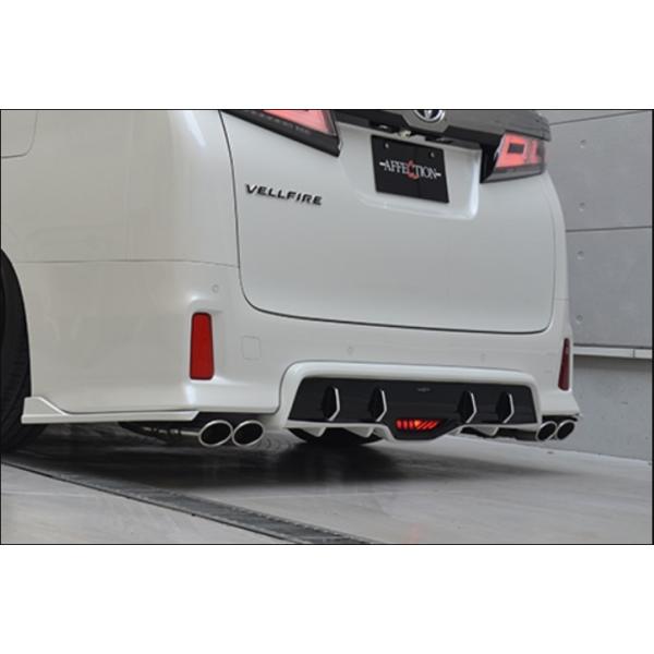 AtFNV Ft@CA 30n  AZ^[fBt[U[Ver.2 FRP h AE-30AV-RD002 AFFECTION vXZONE vX][