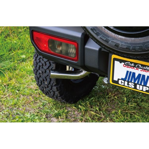 Wj[ JB64 Xg[g}t[ 50ӁAI[Xe ESB CLS UP Abv