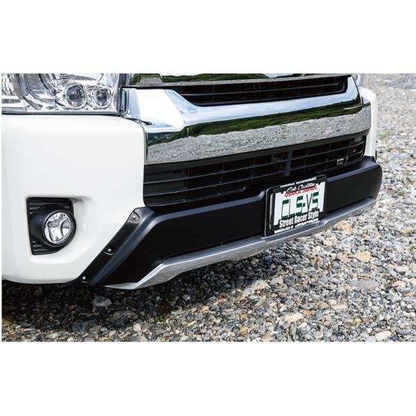 C[GXr[ nCG[X 200n 4^ op[pl h ESB CLS UP