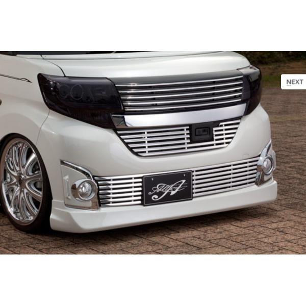 NAWbN ALLURE A[ ^gJX^ LA600S O 3_Zbg Na jack