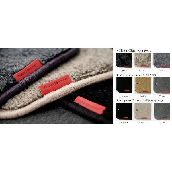 A[eBVXsbc NTX GYL1#W  tA}bg ~hNX ARTISAN SPIRITS HIGH-SPEC LINE nCXybNC