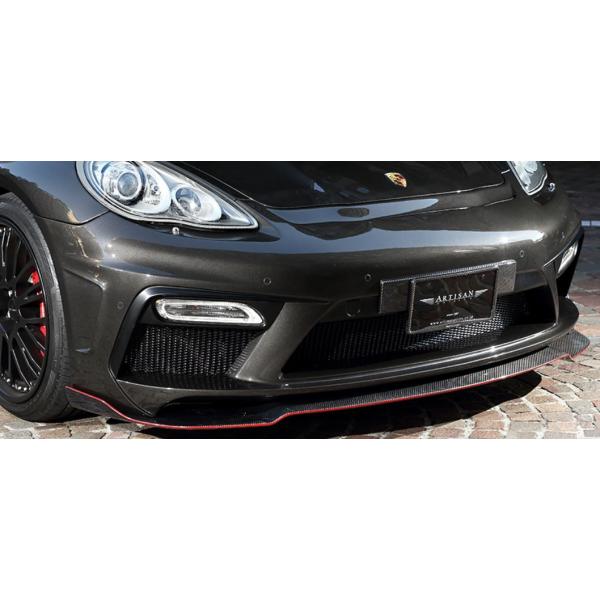 ARTISAN SPIRITS pi[ 970CXPA O tgop[Lbg X|[cC ARS A[eBVXsbc ls