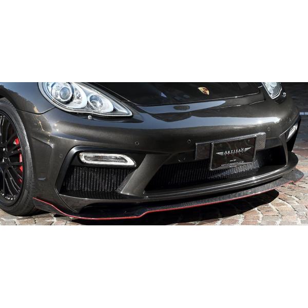 ARTISAN SPIRITS pi[ 970CXPA O tgop[Lbg J[{^Cv X|[cC ARS A[eBVXsbc ls