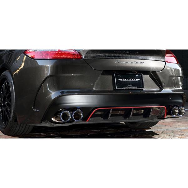 ARTISAN SPIRITS pi[ 970CXPA O Aop[Lbg X|[cC ARS A[eBVXsbc ls