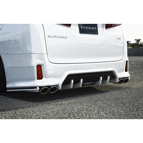 A@c@[ At@[h 30n GGH AGH AYH 30 35W  ATChX|C[Zbg Ver.2 AVANZARE ADESSO Afb\