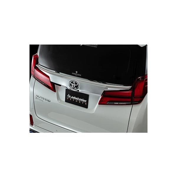 Ah~CV At@[h At@[hnCubh 30n  Q[gEBO ECO h ADMIRATION DEPORTE f|e