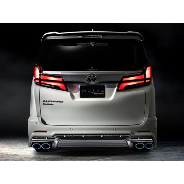 Ah~CV At@[h 30n  Aop[ X|C[ V1 h ADMIRATION Belta x^