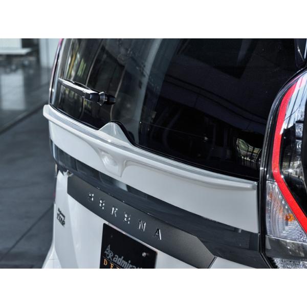 Ah~CV Zi C27  AQ[gplECO EBO h ADMIRATION DEPORTE f|e