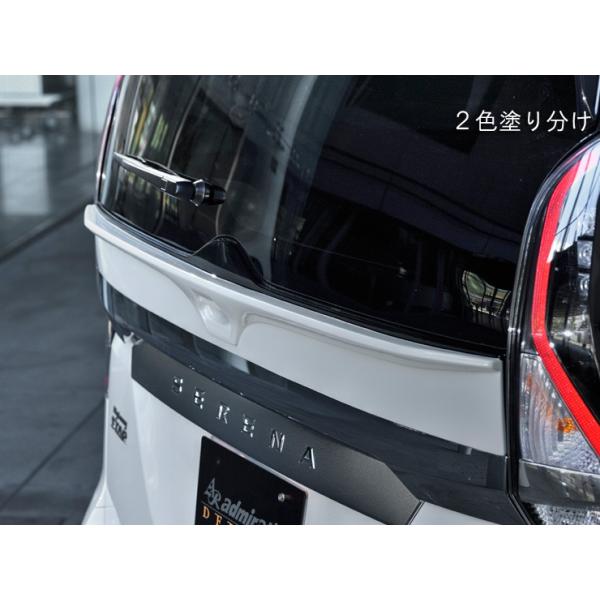 Ah~CV Zi C27  AQ[gplECO EBO 2Fh蕪h ADMIRATION DEPORTE f|e