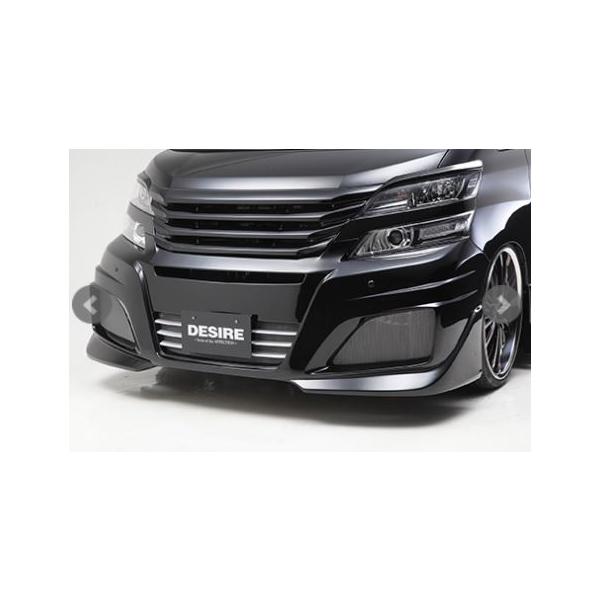 AtFNV Ft@CA 20n ANH20 GGH20 ANH25 GGH25 XyV 3_Zbg h SP-20VE-002 AFFECTION DESIRE BUMPER MODE fUCA