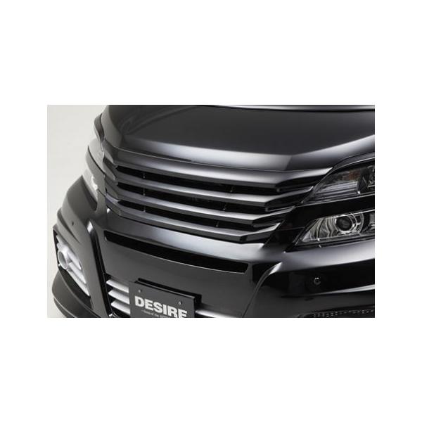 AtFNV Ft@CA 20n ANH20 GGH20 ANH25 GGH25  tgO h AE-20VE-G002 AFFECTION DESIRE BUMPER MODE fUCA