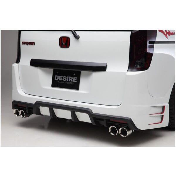 ステップワゴンRK マフラー ステップワゴン RK マフラーカッター ジャストフィット mr04