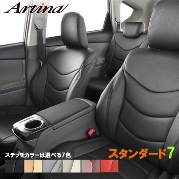 ^g ^gJX^ V[gJo[ LA650S LA660S AeBi X^_[hZu 8066 V[g 