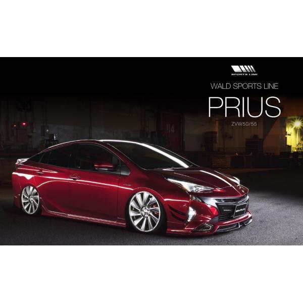 @h vEX ZVW50/55 4_Lbg ABS h WALD SPORTS LINE X|[cC