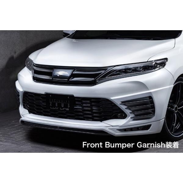 GYXs[h nA[ nA[nCubh ZSU ASU AVU  tgop[K[jbV FRP h 2293-1331 M'z SPEED LUV LINE C