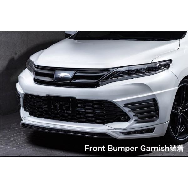 GYXs[h nA[ nA[nCubh ZSU ASU AVU  tgop[K[jbV FRP h 2293-1331 M'z SPEED LUV LINE C