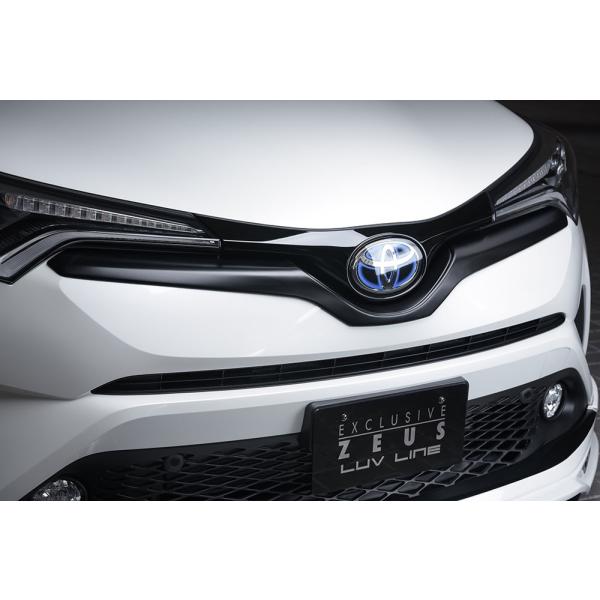 GYXs[h C-HR ZYX10 NGX50 tgOK[jbV h 2391-4111 M'z SPEED LUV LINE C