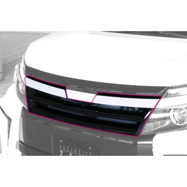 GYXs[h HNV[ ZRR80W tgO h M'z SPEED GRACE LINE O[XC