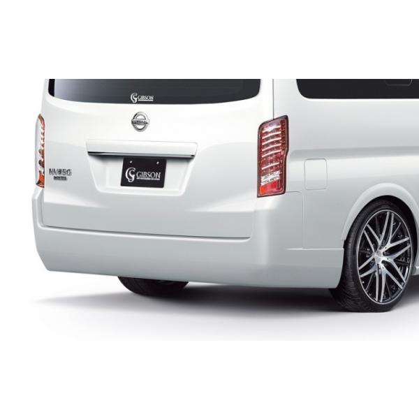 Mu\ NV350 Lo E26 Aop[X|C[ FRP h GIBSON