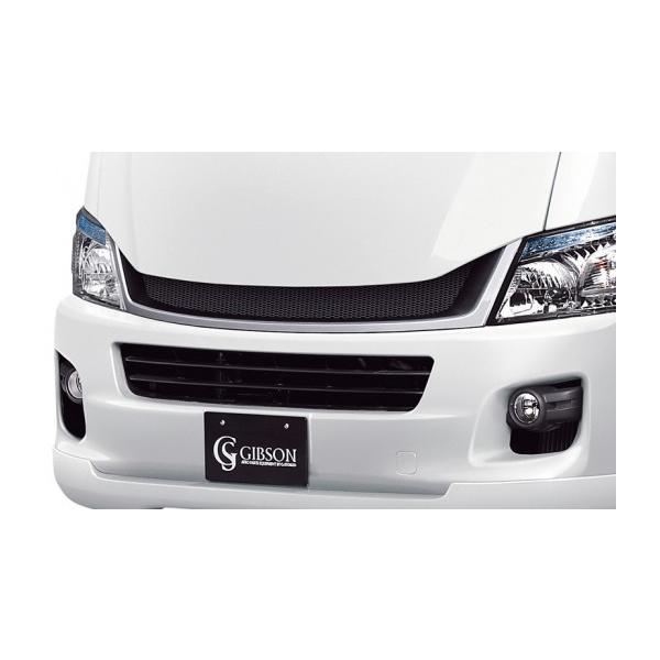 Mu\ NV350 Lo E26 1^ tgO FRP h GIBSON