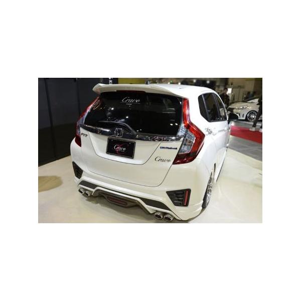 NCu tBbg GK3 AECO nCubhp h Crave