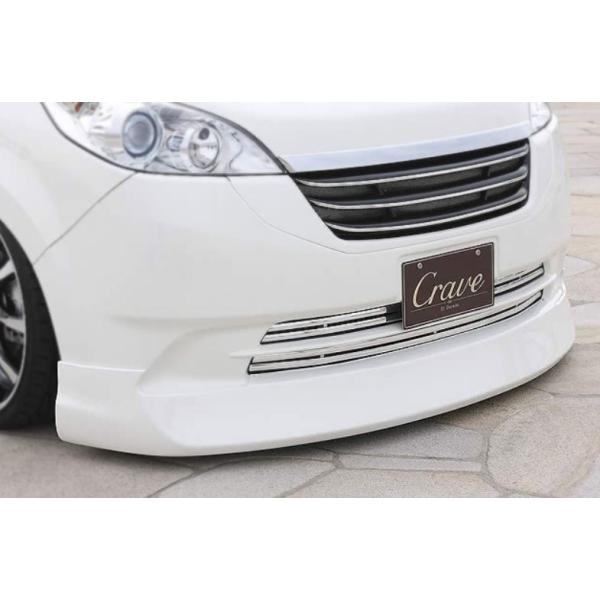 NCu XebvS RG1 RG2  tgX|C[ h/QR[gdグ Crave