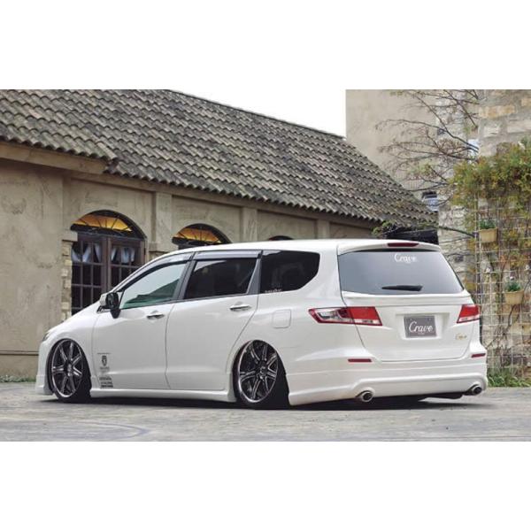 NCu IfbZC RB3 RB4 O AX|C[ h/QR[gdグ Crave