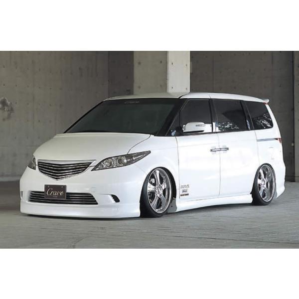 HONDA ホンダ 純正部品 プレステージ エリシオン モールデイング 品番71122-SYK-013 フロントグリル HONDA ホンダ 純正部品 プレステージ エリシオン モールデイング 品番71122-SYK-013 フロントグリル