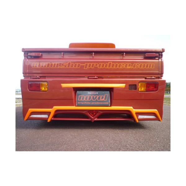 nC[bg gbN S201P S211P Aop[ h ăvf[X Novel mx