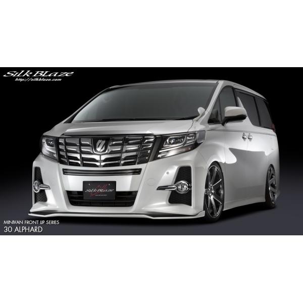 VNuCY At@[h 30n tgop[Jo[ Wp h TSR30AL-BC silkblaze MINIBAN FRONT LIP SERIES ~jotgbvV[Y