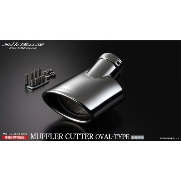 Gp6 フィット 車 マフラーの人気商品 通販 価格比較 価格 Com