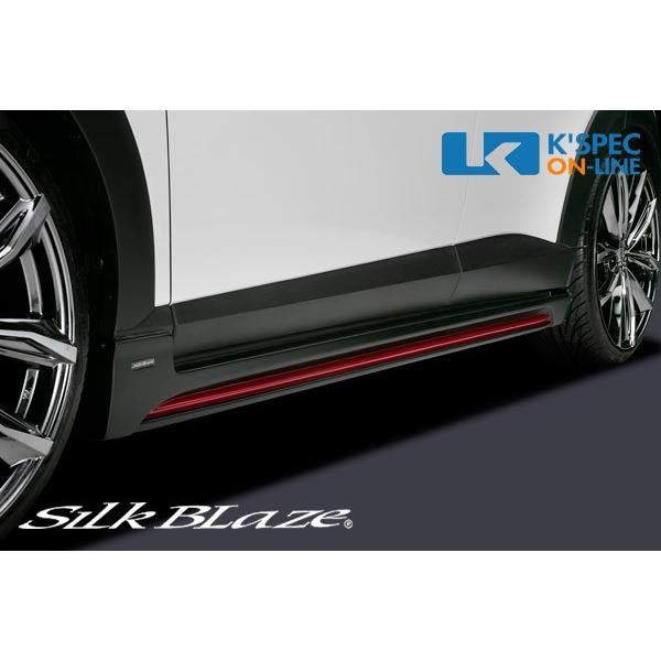 VNuCY CX-3 DK5 TChXebv FRP h蕪h SB-CX3-SS-### SILKBLAZE MINIBAN FRONT LIP SERIES ~jotgbvV[Y