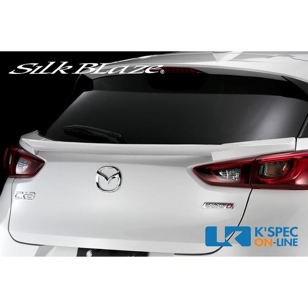 VNuCY CX-3 DK5 AQ[gECO FRP PFh SB-CX3-RW-### SILKBLAZE MINIBAN FRONT LIP SERIES ~jotgbvV[Y