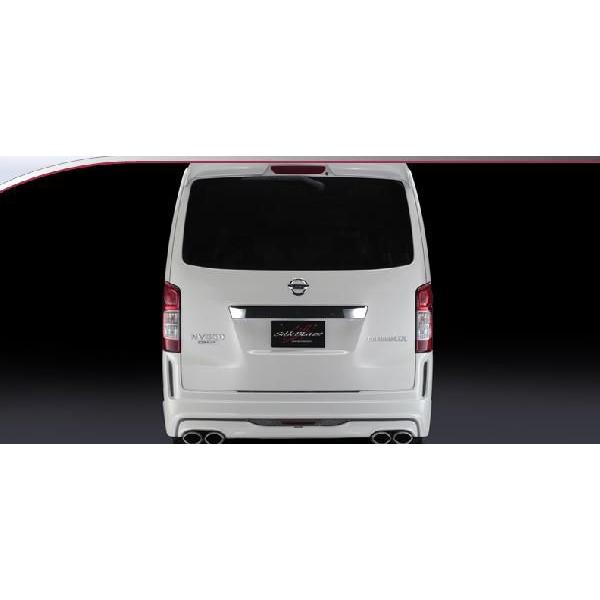 VNuCY NV350Lo E26 Aop[ obNtHO FRP h PL-NV350-RS SilkBlaze PREMIUM LINE SERIES v~AC