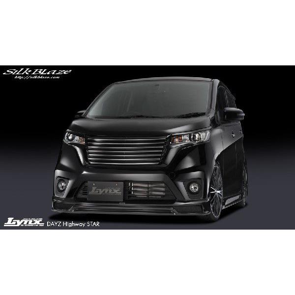 VNuCY fCY B21W 3_Zbg h LYNX-B21-3P Silkblaze LYNX NX