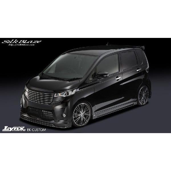 VNuCY ekJX^ B11W TChXebv h LYNX-B11-SS Silkblaze LYNX NX