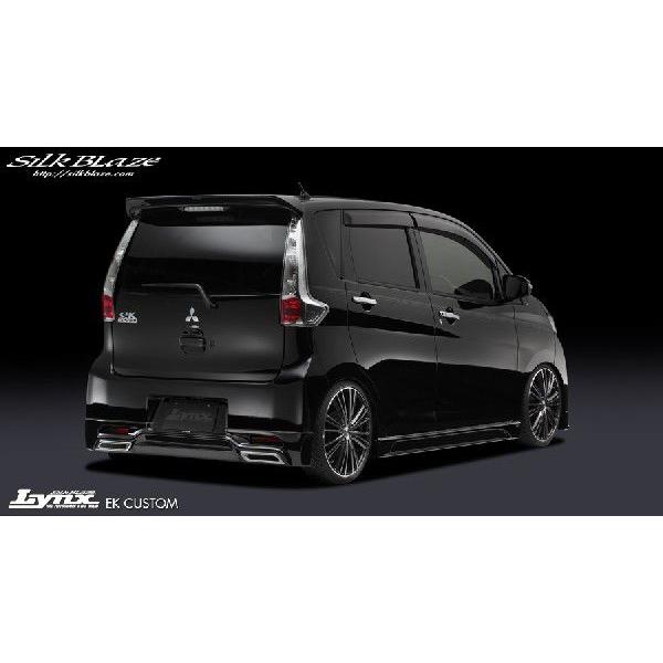 VNuCY ekJX^ B11W AX|C[ h LYNX-B11-RS Silkblaze LYNX NX