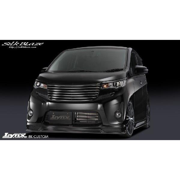 VNuCY ekJX^ B11W 3_Zbg h LYNX-B11-3P Silkblaze LYNX NX