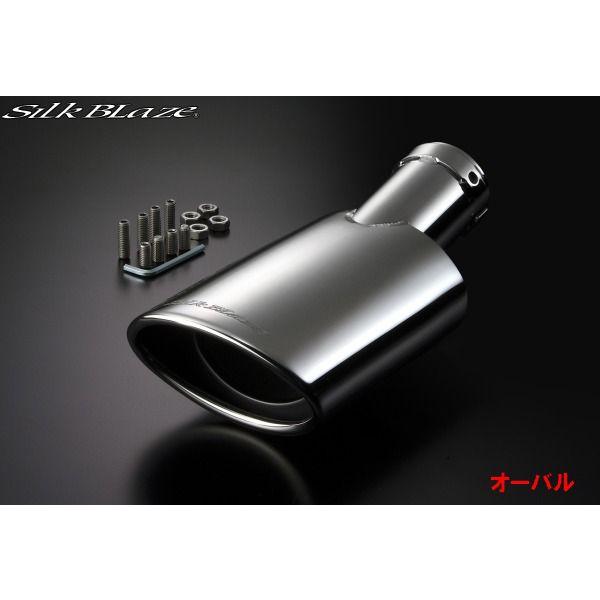 VNuCY HNV[ 80n }t[Jb^[ I[o I[XeX SB-CUT-110 Silkblaze