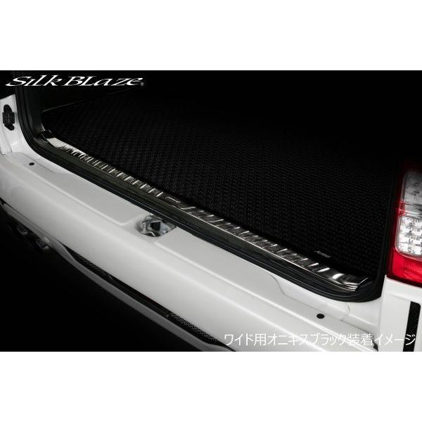 VNuCY nCG[X 200n 1^ 2^ 3^ 4^ Q[WXJbtv[g XeX SB-SLSP-HI-OB SilkBlaze